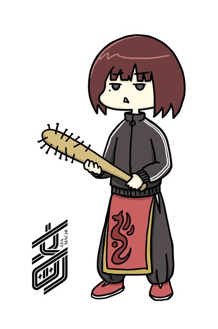 文町さん絶対に中華っぽいの似合うんだよね。僕知ってるよ。 