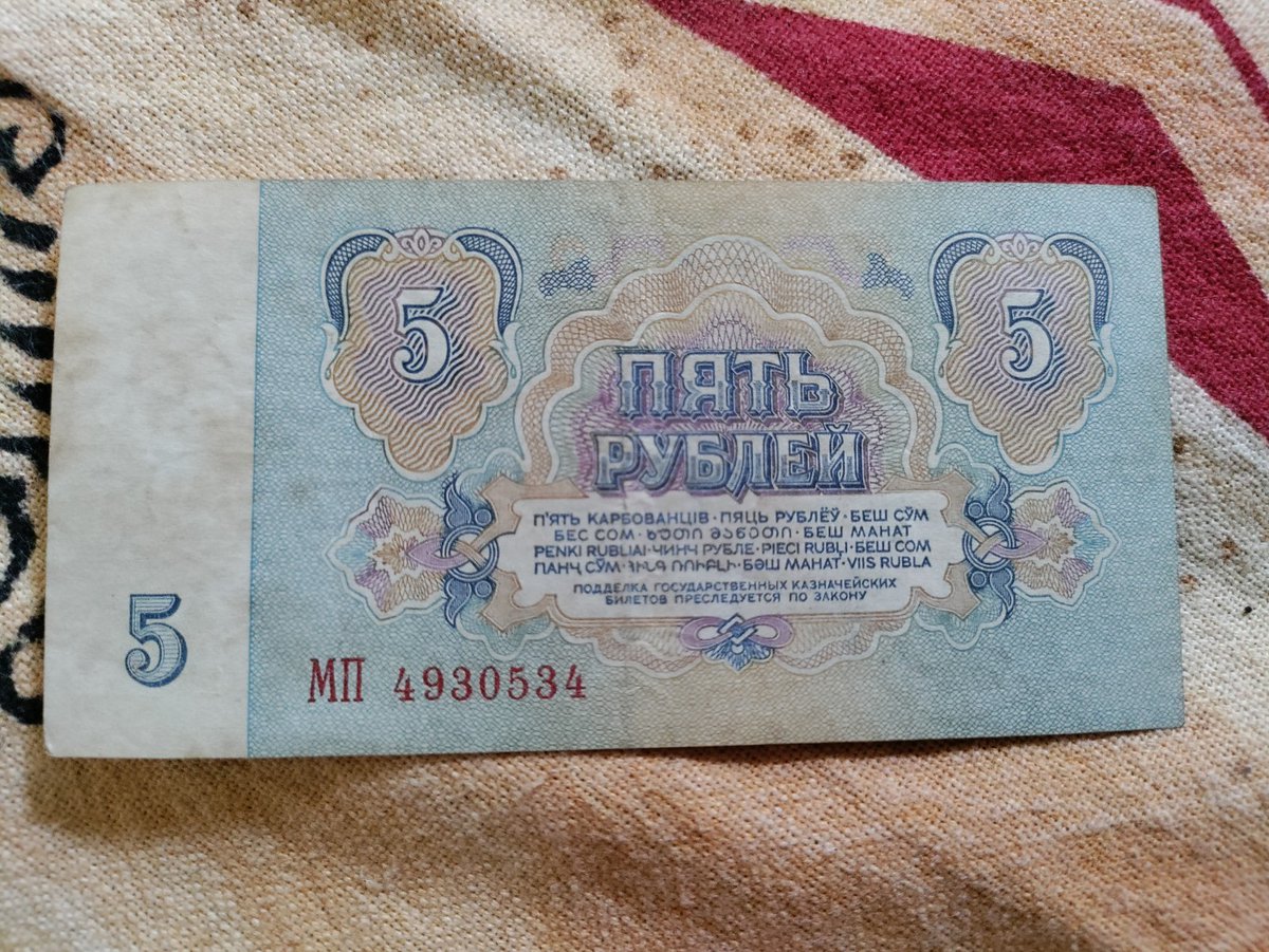 Helping a friend, she is selling her private collection of old coins from India as well as foreign currencies, if anybody is interested in buying them, please contact.

#Coins #OldCoins #Collectible #Collectibles #Hobby #Currencies #Auctions #Buyin #SellingCoins