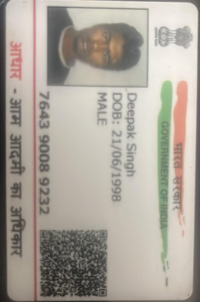 Ankit Sarkar tweet media