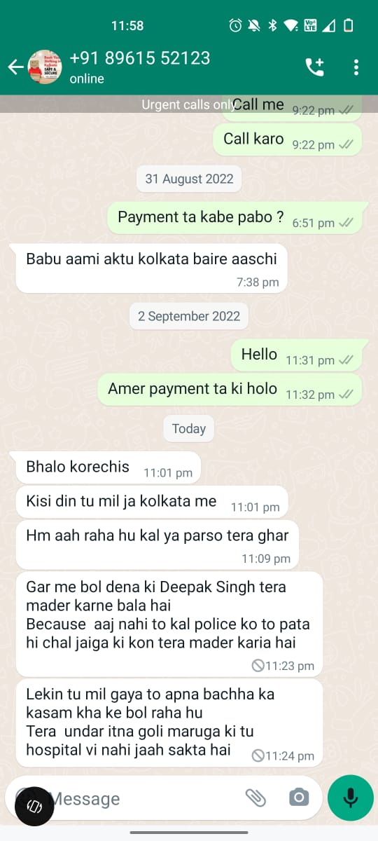 Ankit Sarkar tweet media