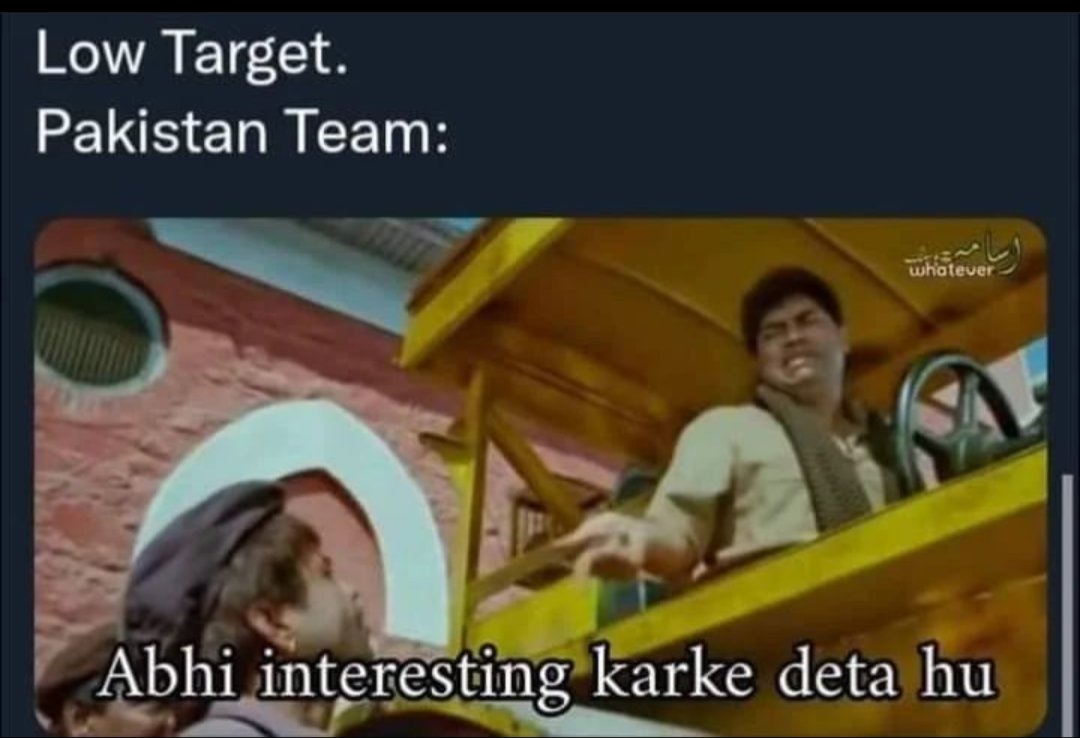 ballygsm's tweet photo. #PakvsAfg https://t.co/spja8JADrt