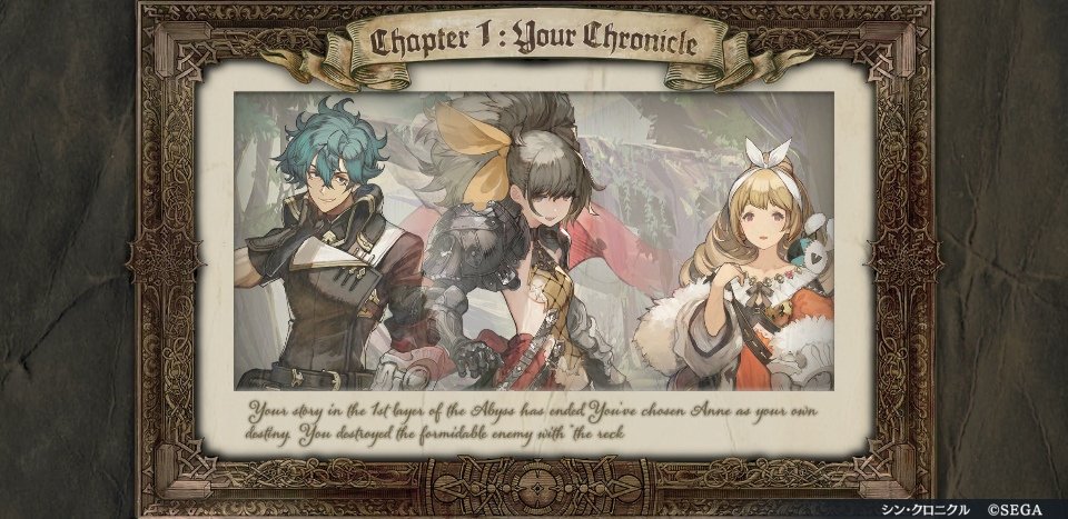 Red_fox_xp's tweet photo. これが、あなたの物語。
フレンドID 1800227836
#シンクロ第1章クリア
#アンネEND
#8月31日プレイ開始
#シンクロチェンクロコラボ
#セラ一択 https://t.co/3DZyICA0w4
