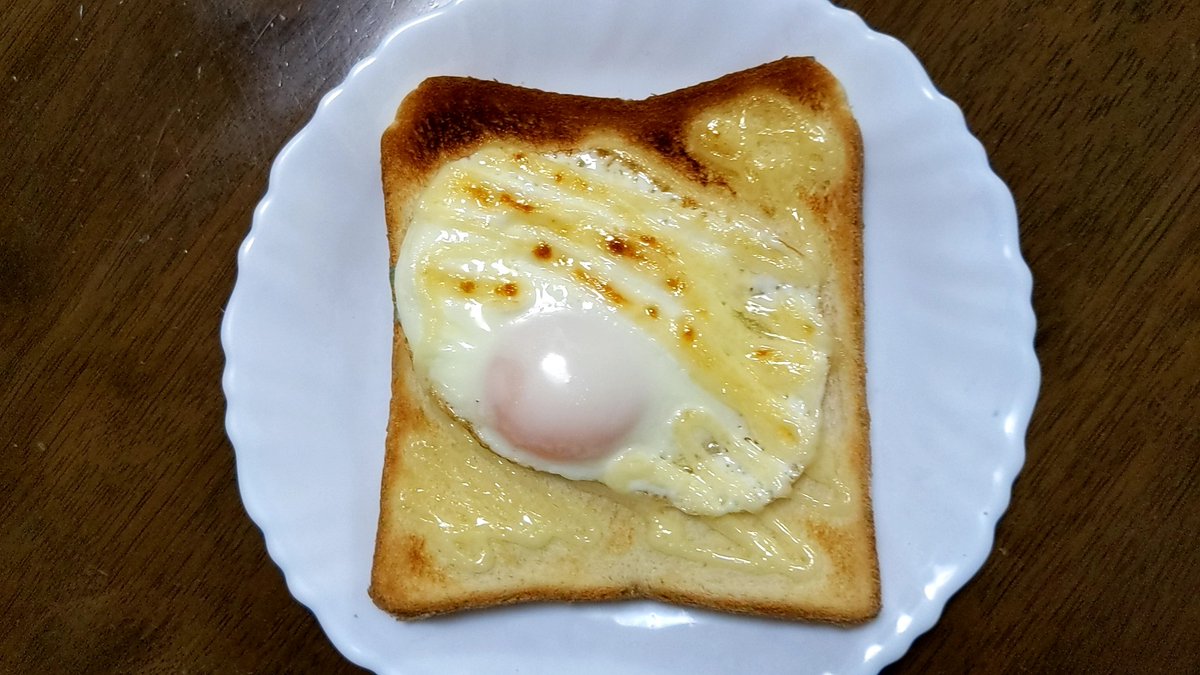 yowa_miso's tweet photo. 最近焦がし気味…
#ラピュタパン https://t.co/Oi88wNuTcq