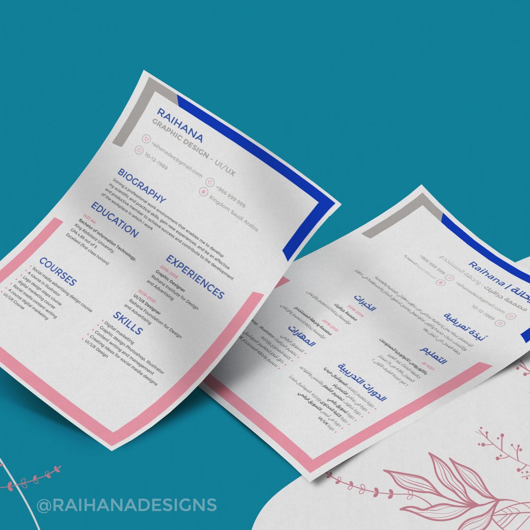RaihanaDesigns's tweet image. احصل على سيرة ذاتية أنيقة ومناسبة لـِ مجال تخصصك الدراسي أو عملك ، وتزيد لك فرصة الحصول على وظيفة أحلامك 💡📄 👌🏻 .
📎 باللغة العربية
📎 باللغة الإنجليزية

للطلب دايركت 📩 .
WhatsApp 👇🏻✨
wa.me/message/KIZRHD…

#سيرة_ذاتية #اليوم_الوطني_٩٢ #تصميم