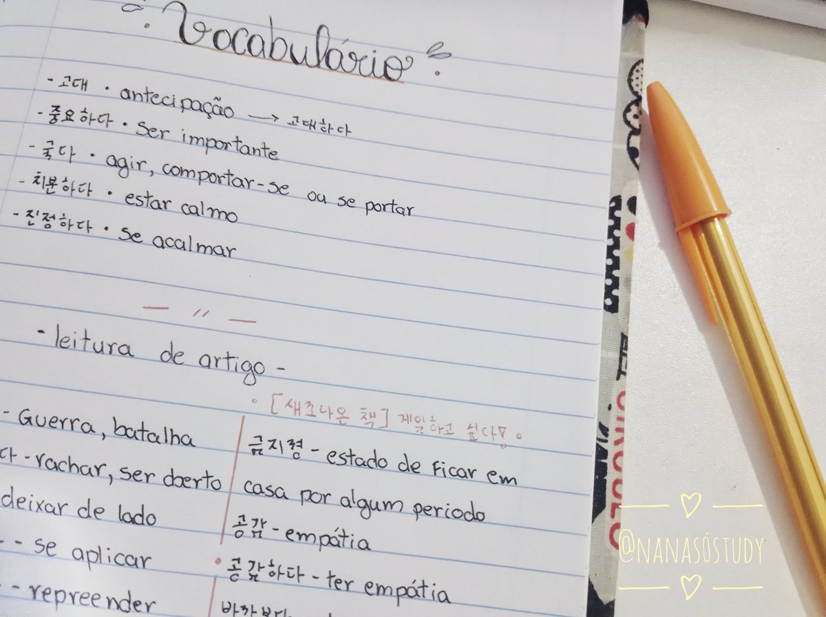 Nanas_Study's tweet photo. 🔖 • [06.09.22]
— Leitura de artigo + 20 palavras novas.

Artigo:  새로나온 책 - 게임하고 싶다!

#StudyTwy #studytwtbr #Koreanstudy #langtwt https://t.co/h4PKTQyQ1u