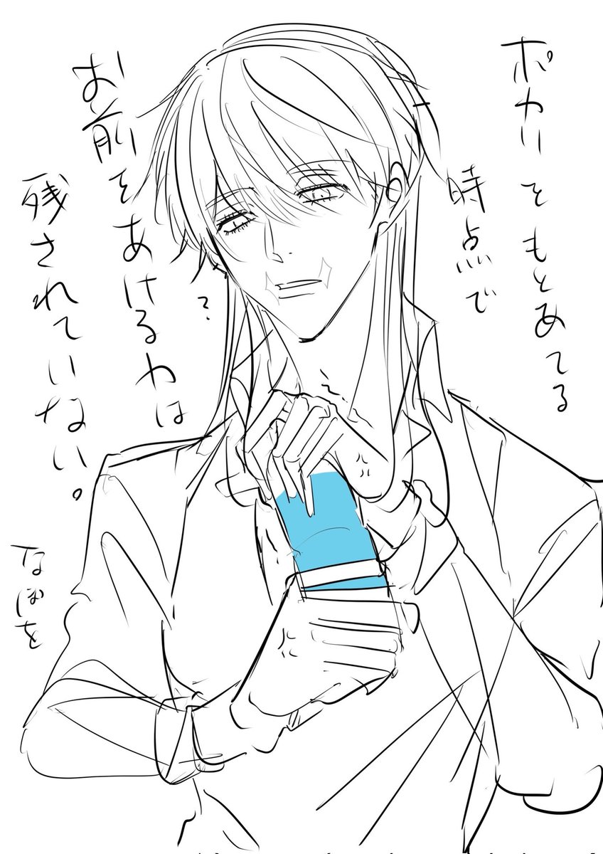 哲学 