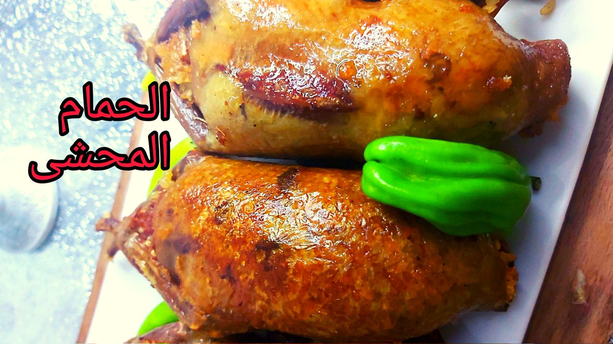 #دلع_كرشك مع #ماما_جيجى_mama_gigi