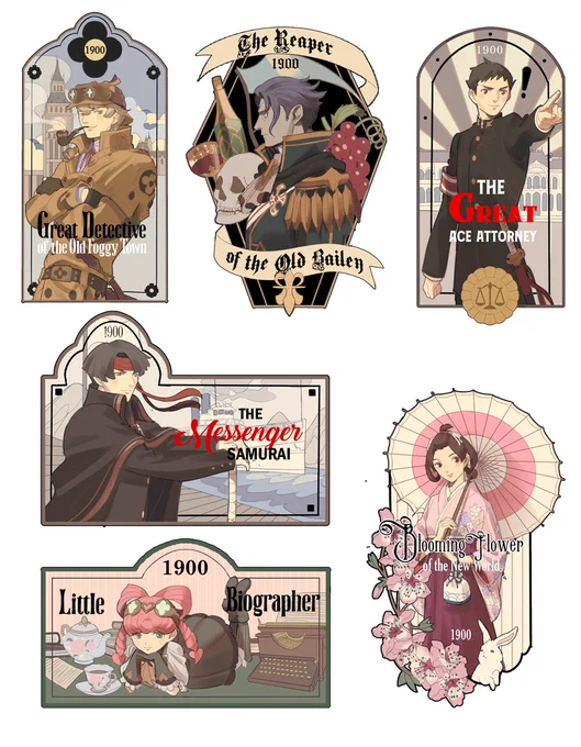 hi! i've put up preorders for my new tgaa/dgs wooden pins and stocker sheet! please read the listing for more details: https://t.co/irmyI3FLAf 