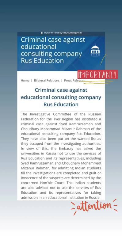 Dave_Sanatani's tweet photo. I Request All Students &amp; Parents If U Find Any Doubts That Agents Consultants Lobby R Trying 2 Misguiding U Or Demand More Money 4 Transfer Or Mobility Programs Plz Book FIR Against Them. UR Police Complain Will Save Hundreds Of Students @NMC_IND @PMOIndia @MEAIndia @narendramodi https://t.co/ziVryNavR2