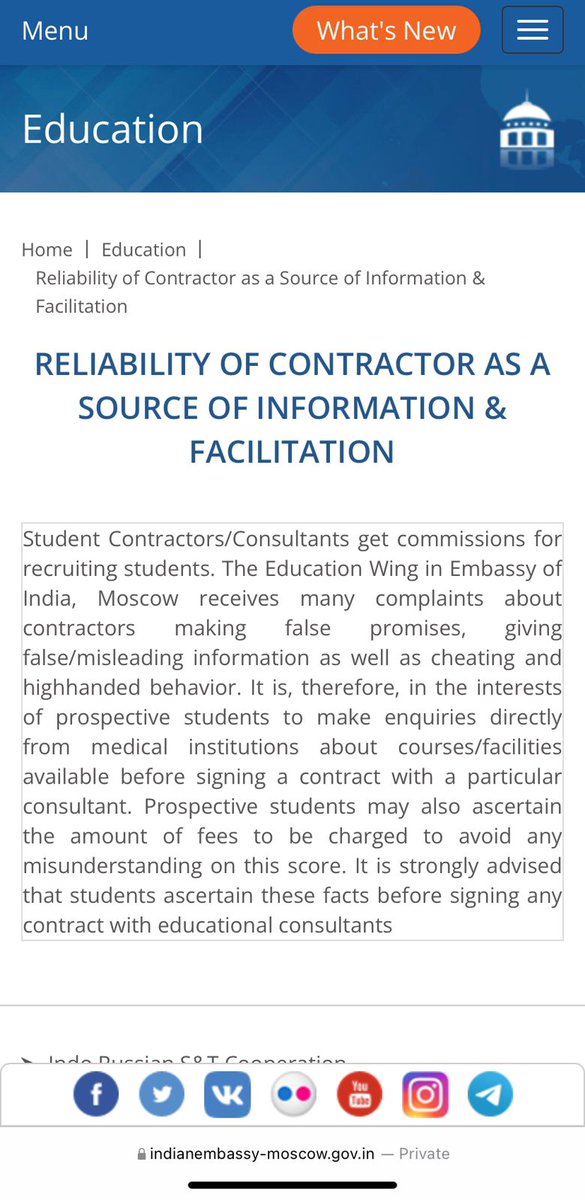 Dave_Sanatani's tweet photo. I Request All Students &amp; Parents If U Find Any Doubts That Agents Consultants Lobby R Trying 2 Misguiding U Or Demand More Money 4 Transfer Or Mobility Programs Plz Book FIR Against Them. UR Police Complain Will Save Hundreds Of Students @NMC_IND @PMOIndia @MEAIndia @narendramodi https://t.co/ziVryNavR2