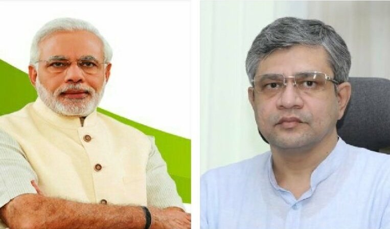 कोई #रेलकर्मी पीड़ित है तो न्याय के लिए किसके पास जाए!
1. उसी अधिकारी के पास,जो प्रताड़ित कर रहा है?
2. उससे ऊपर के अधिकारी के पास,जो सुनता नहीं?
3.<a href="/RailMinIndia/">Ministry of Railways</a> के पास?
4. MR या PM के पास?
5. या फिर यूनियन के पास?
समस्या का समाधान करने हेतु आखिर किसे नियुक्त किया गया है रेल में?