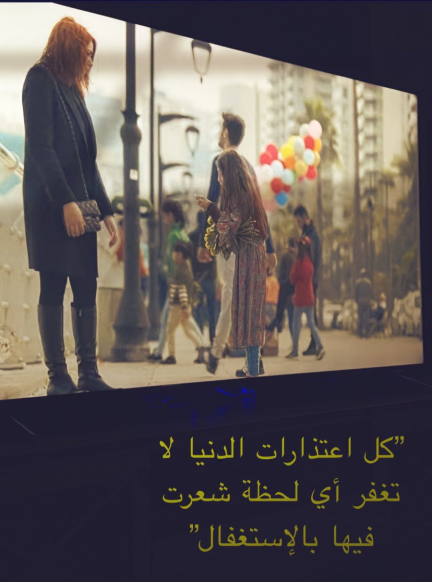 mnosha22's tweet photo. https://t.co/ycTsEl6UTg