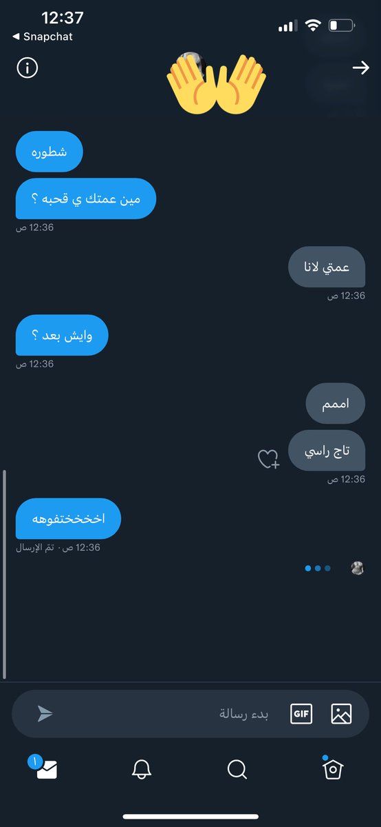 e8wili's tweet photo. كلبتي 🔥#عمه #عمه_لكل_الكلاب #عمه_متسلطه #عمه_ليز #عمهً_ساديه #عمتكم #معصيتي_رIحتي #معصيتي_رIمعصيتي_راحْتيٌ https://t.co/bIFB5CfvmK