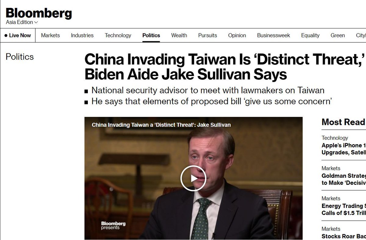 KuangshunYang's tweet photo. Sullivan, like many other American officials before him, noted that China's position on Taiwan has changed over the decades while the US one hasn't. My question is why does the US believe that it can maintain the peace and status quo by being irresponsive to China's changes? https://t.co/M5BJotQmuE