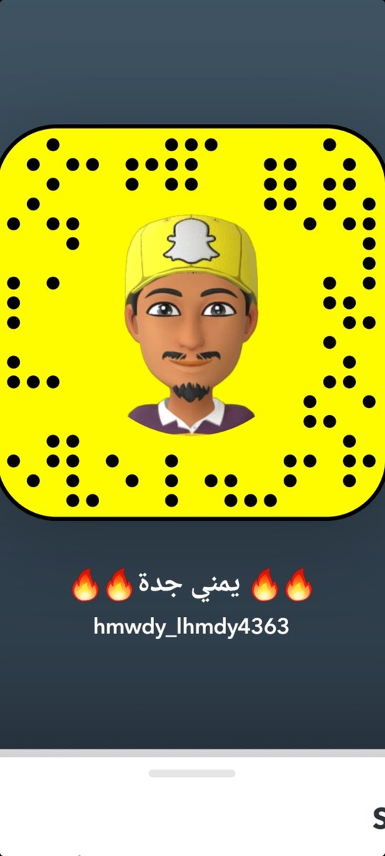 HlwtAlhya's tweet photo. @nonaa0p @nonaa0pp وربي تهبل اموت في السمر المربربات زيها الحس وشهوة فيها تجنننن تعالي سناب خرقك وكسك ولحمك ولعنه وين ساكنا في جدة https://t.co/6unLfg6iy7