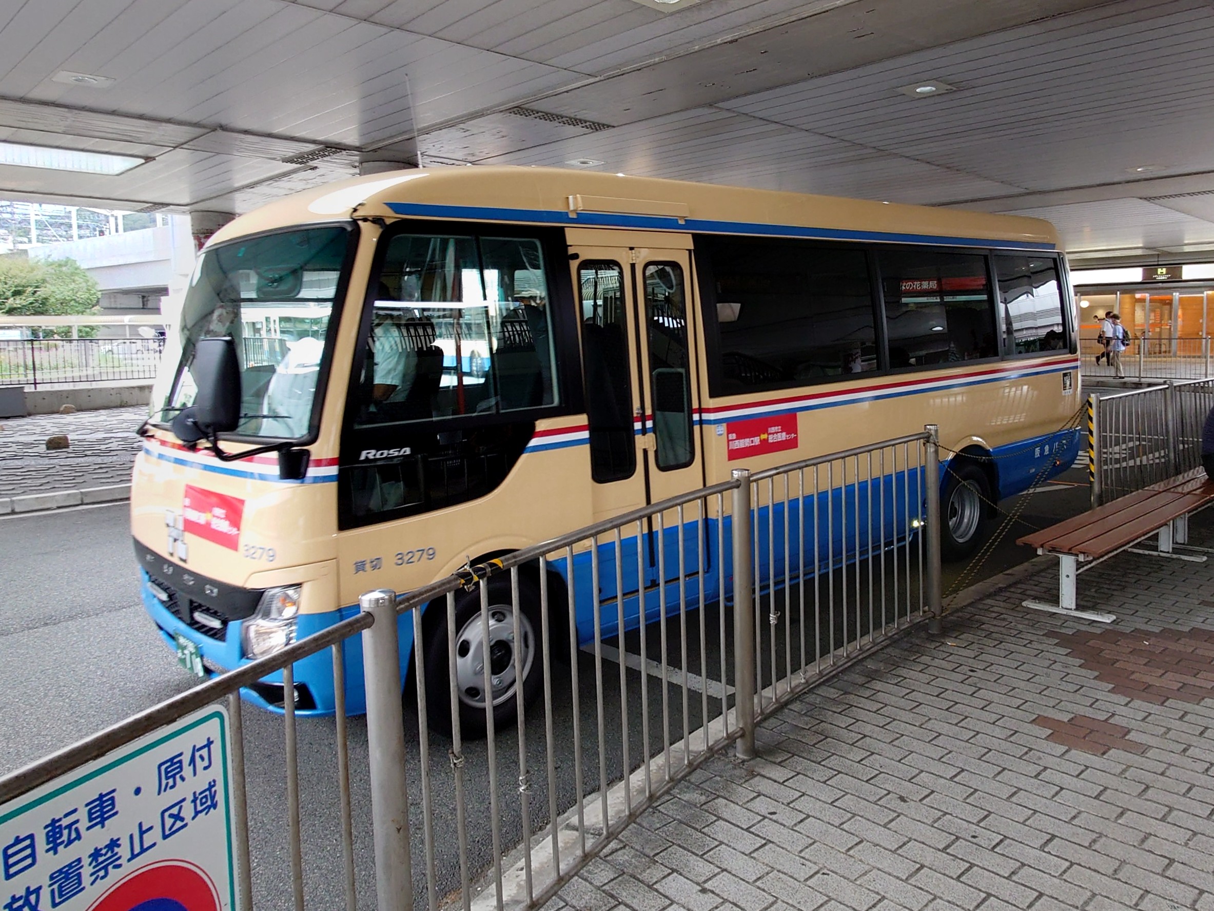 ヴィヨンド on Twitter 