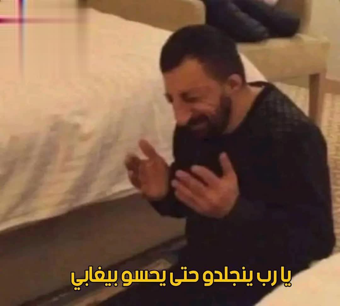 7crrris's tweet photo. الناس مستغربة كيف ليفربول انهزم بالأربعة
ساديو ماني بعد كل صلاة : https://t.co/UzhKxfGC0i