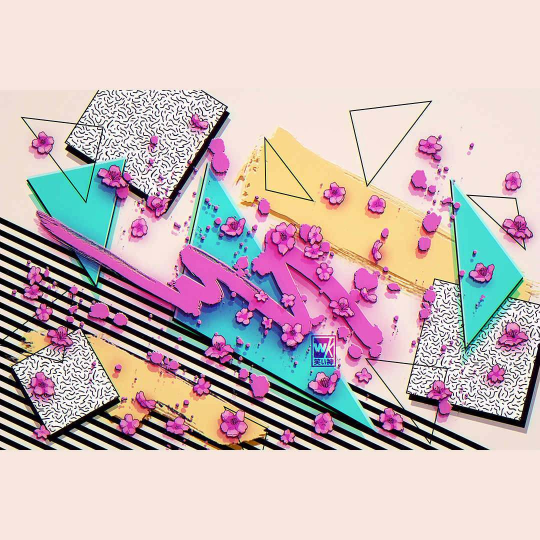 warakami_art's tweet photo. Memphis Sakura #vaporwave #cherryblossoms #memphisgroup https://t.co/9Nu7ETXzG5