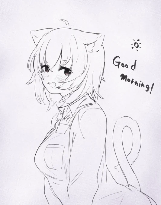 おはよ～ 