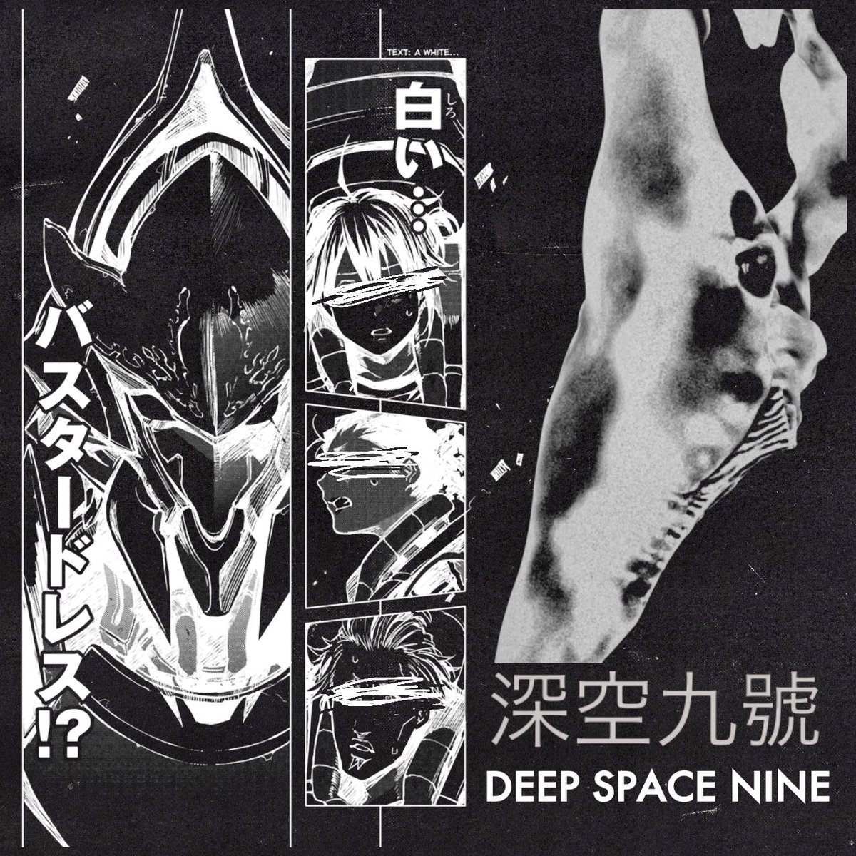 iamkillbill's tweet photo. psst...pre-save my new single DEEP SPACE NINE that drops 09/09 at midnight EST
Produced by the god @deadxbeat 
Cover by the talented @octbrfrst  
Love yall
https://t.co/XD1cbcQEIb https://t.co/MdiV2Lg8a2