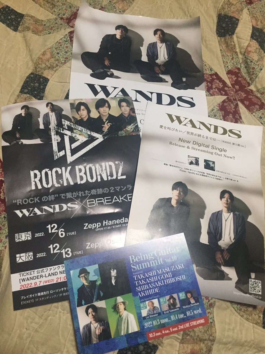 beingriderfreak's tweet photo. そんなわけで昨夜は #WANDS のライブに横浜へ。
WANDSは第5期お披露目の渋谷eggman以来だー😆
歴代の楽曲を交えなから「今」のWANDSをしっかりと魅せつけてくれました🔔
この日曜には地元で上杉昇を、
そして昨日と新旧WANDSボーカルが聴けた稀有な体験😊
#WANDS第5期
#LIVE
#5thPeriod
#ZeppYokohama https://t.co/CctRHEB5cB