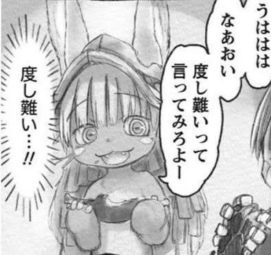 ちくしょう今になって土曜の仕事がとんでオフになるってどゆことだコラァ!もうジョチョ展のチケットないっつーの!(朝のガチギレ) 