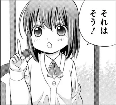 これは本当にそう思う &gt;RT#白築慕 