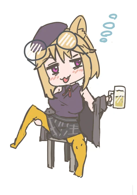 酔いどれウタゲ～～～ 