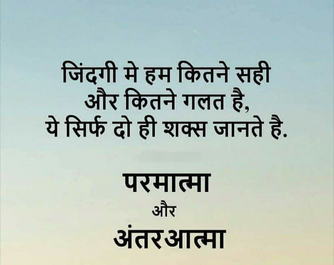 Shailendrad888's tweet photo. @AbhilashaPnda https://t.co/DfHtsoDb8Q