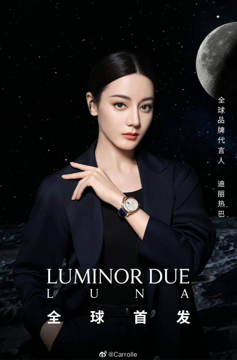 BucinYangDi1188's tweet photo. #Dilireba as the Global Spokesperson for Panerai commercial photos. She interprets Luminor Due Luna Moon Phase Watch. Elegant queen with the Moon and Black theme 🌚 🖤

#Dilraba #迪丽热巴 https://t.co/FhBfAespF3
