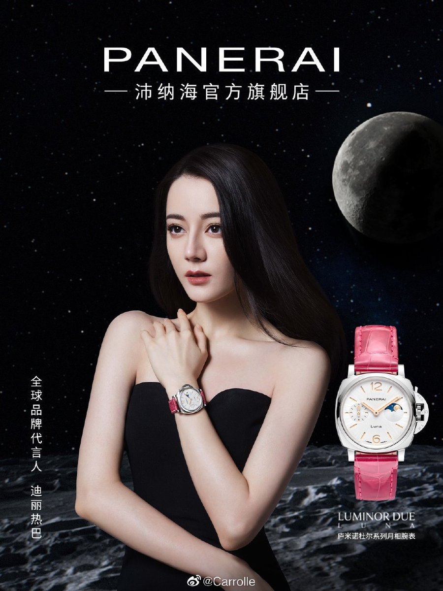 BucinYangDi1188's tweet photo. #Dilireba as the Global Spokesperson for Panerai commercial photos. She interprets Luminor Due Luna Moon Phase Watch. Elegant queen with the Moon and Black theme 🌚 🖤

#Dilraba #迪丽热巴 https://t.co/FhBfAespF3