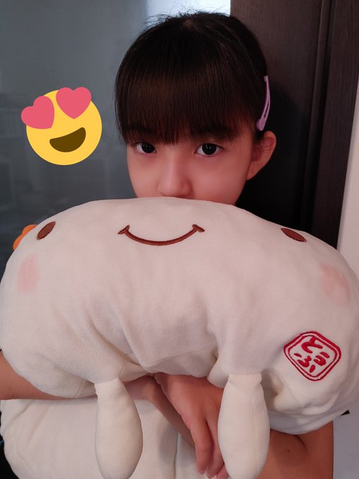 中井ゆゆのTwitter画像1