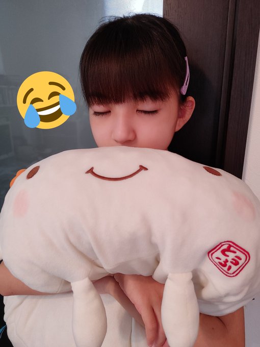 中井ゆゆのTwitter画像2