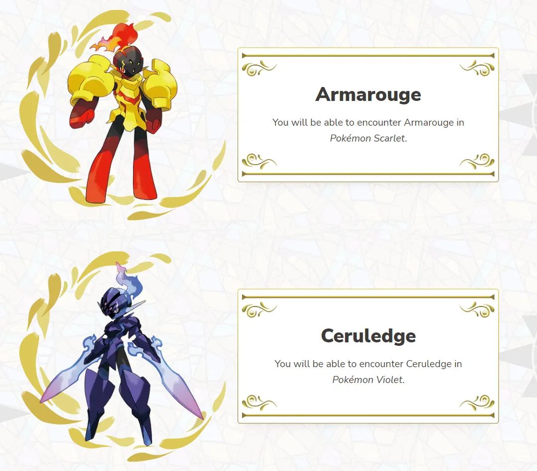 Link_Fernando92's tweet photo. Nuevos Pokémon. 
Armarouge tipo Fuego/Psíquico.
Ceruledge tipo Fuego/Fantasma.
#PokemonScarletViolet #Pokemon #NintendoSwitch #Nintendo https://t.co/veBuRImG76