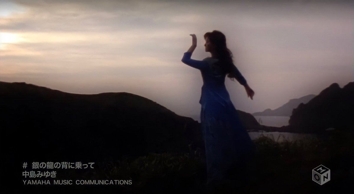 ZERO ⭐️様【2531】龍乗せ龍亀B ソーダライト 銀の龍の背に乗って - 中島みゆき（フル） - YouTube
