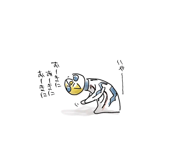 朝らくがき
眠いのでおやすみ 