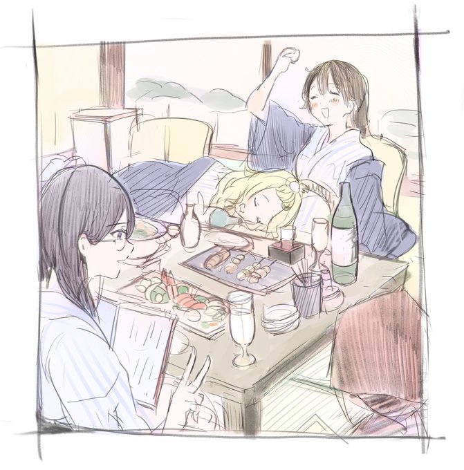 温泉旅行行ってしこたま呑みたいラフ。 
