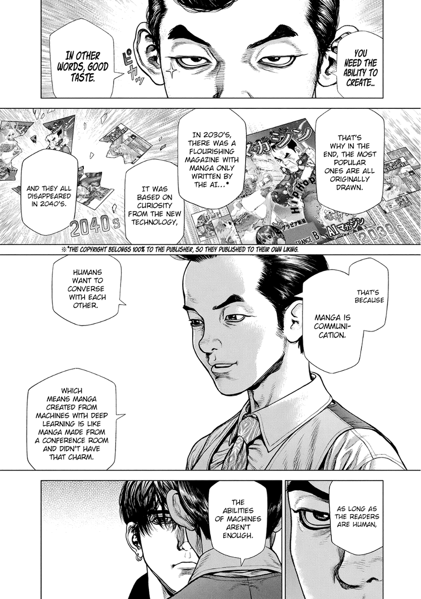 skimming through Origin again and this part feels a bit more interesting to think about now than before 