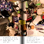 大人気のさがしっこ絵本”ミッケ”の同人本、”汚部屋のミッケ”作りに寄せられた画像が凄まじい!