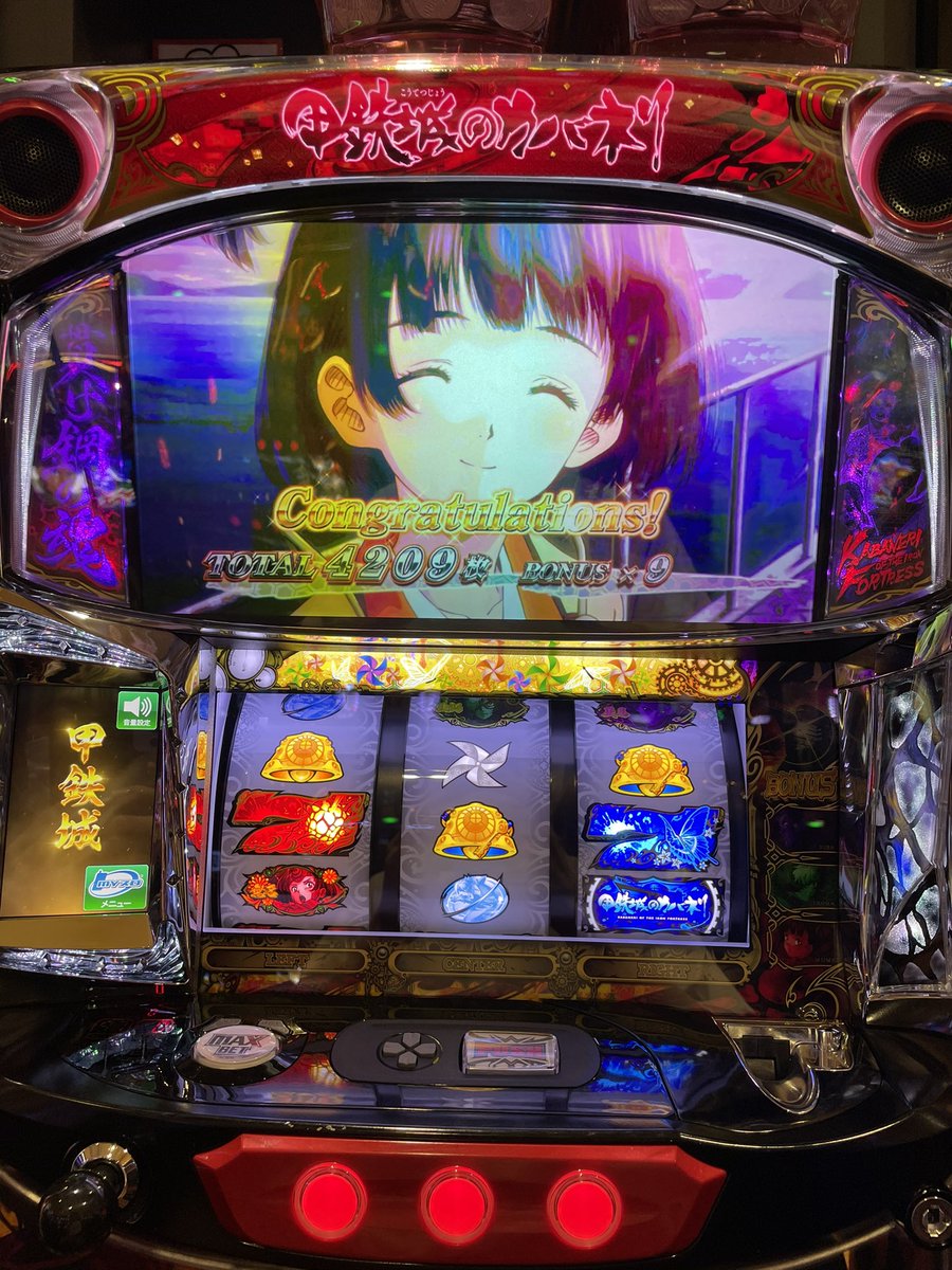ヒロくん tweet media