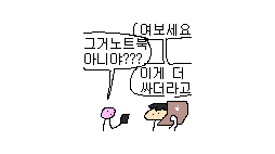 _100_x_100_ tweet picture