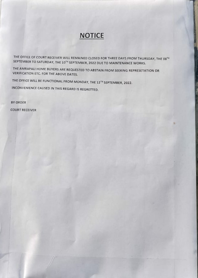 एक स्टाफ़ की शादी attend करने जाने के लिए 4 दिन पूरा CR ऑफिस ही बंद कर दिया गया वो भी मेंटेनेंस के नाम पर, गजब मजाक बना रखा है. इन्हें शादी में जाने का समय है पर बायर्स की समस्या सुनने का समय नहीं.
घर खरीददार त्रस्त है कोर्ट रिसीवर ऑफिस शादी में मस्त है! <a href="/ACPBuyers/">Amrapali Centurian Park Buyers Group</a> <a href="/OfficialNBCC/">NBCC (India) Limited</a>