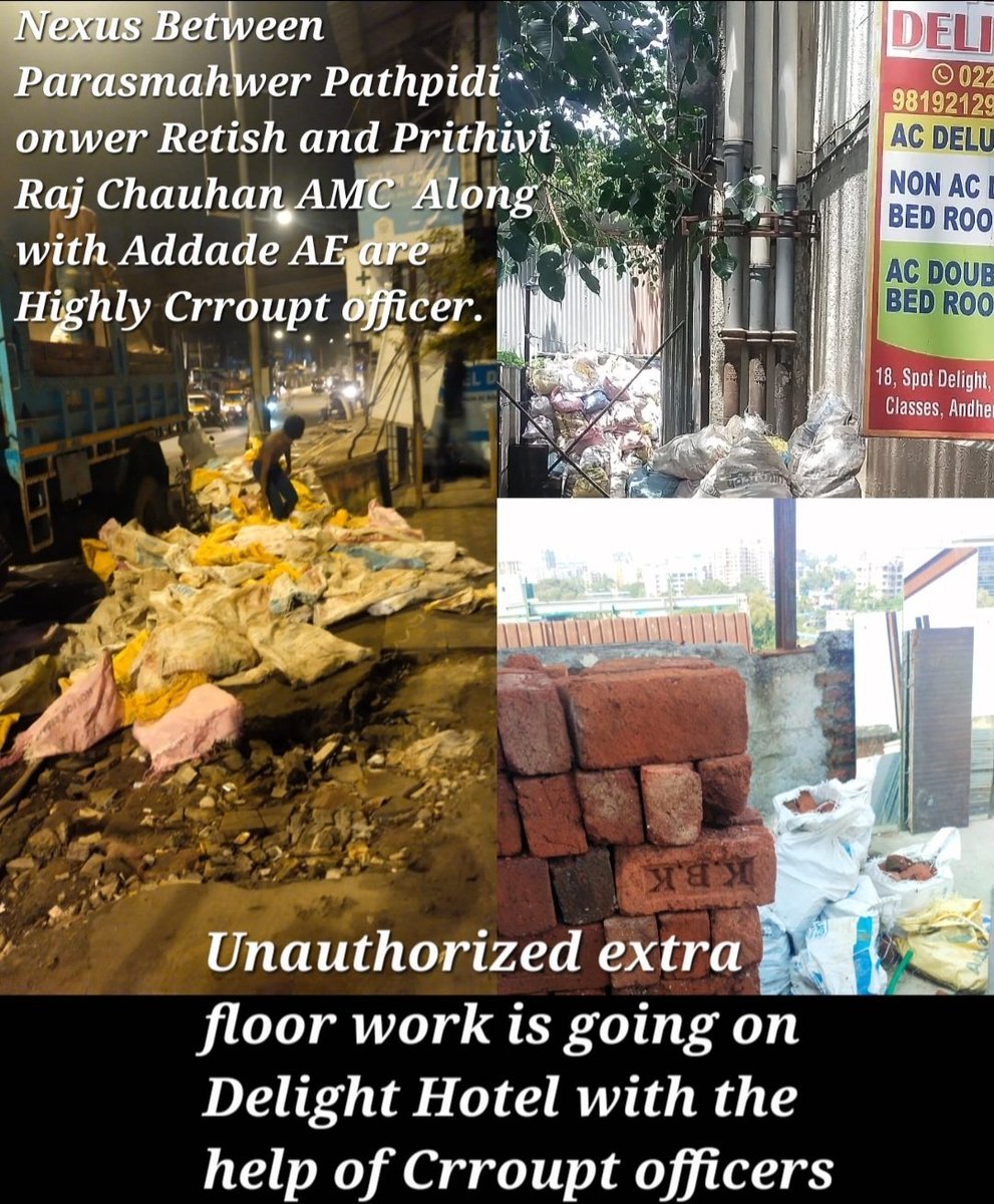 patni_shakeel's tweet photo. #Crrouption is beyond the limit in #KwestWard
#Crroupt
#WO_PRITHVIRAJCHAUHAN
#AEAddade
works for Land mafia/Contractors
More than 25Unauthorised work is going in swing,
all conson officers playing eye wash game by issuing notice No Action why?
@mybmcwardKW @mybmc @IqbalSinghChah2 https://t.co/G7tpVdaY36