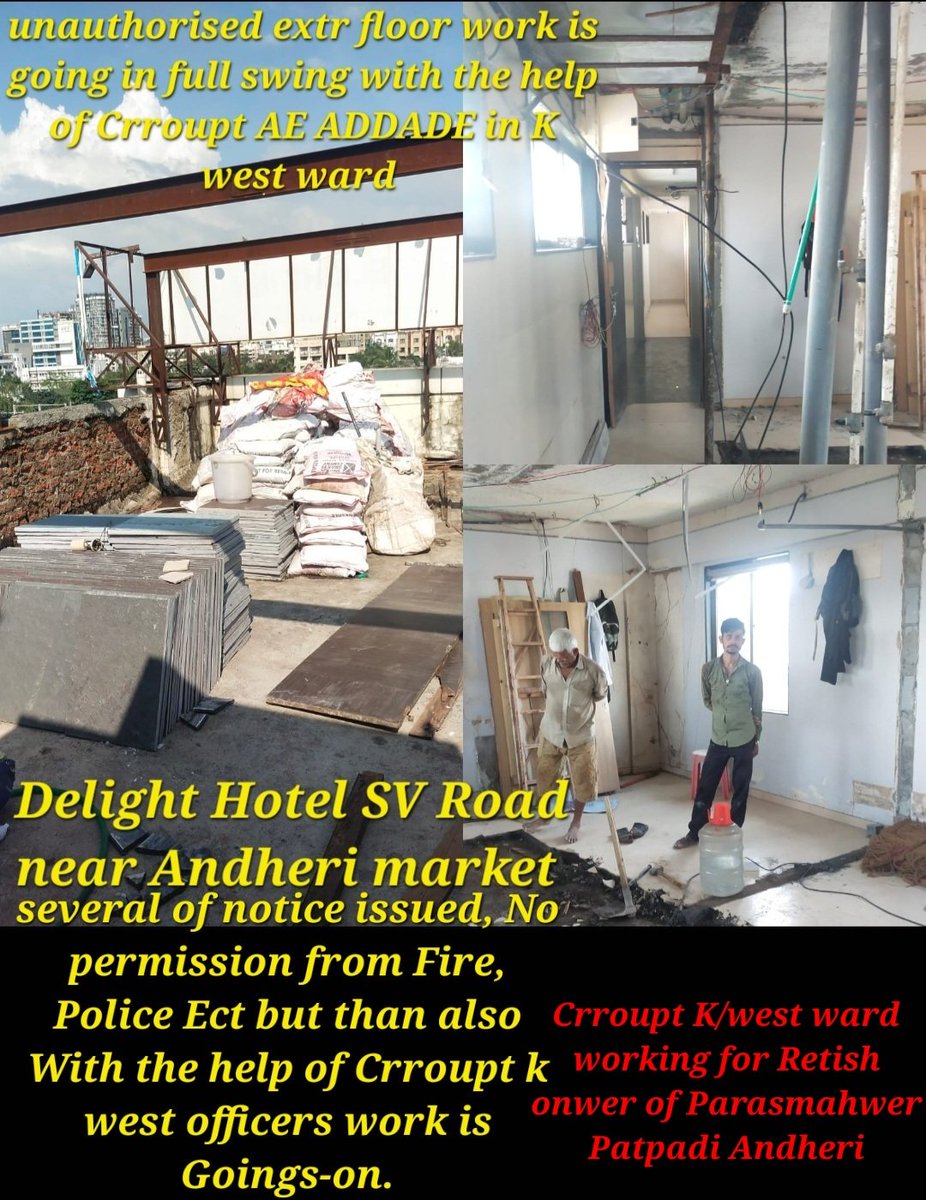 patni_shakeel's tweet photo. #Crrouption is beyond the limit in #KwestWard
#Crroupt
#WO_PRITHVIRAJCHAUHAN
#AEAddade
works for Land mafia/Contractors
More than 25Unauthorised work is going in swing,
all conson officers playing eye wash game by issuing notice No Action why?
@mybmcwardKW @mybmc @IqbalSinghChah2 https://t.co/G7tpVdaY36