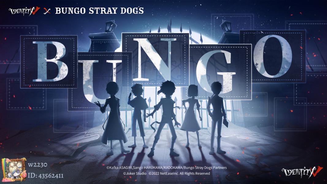 #Sự Kiện Kết Hợp Identity V và Bungo Stray Dogs Sự kiện kết hợp Identity V và Bungo Stray Dogs sắp diễn ra, cùng với w2230 dự đoán nhân vật kết hợp nào.