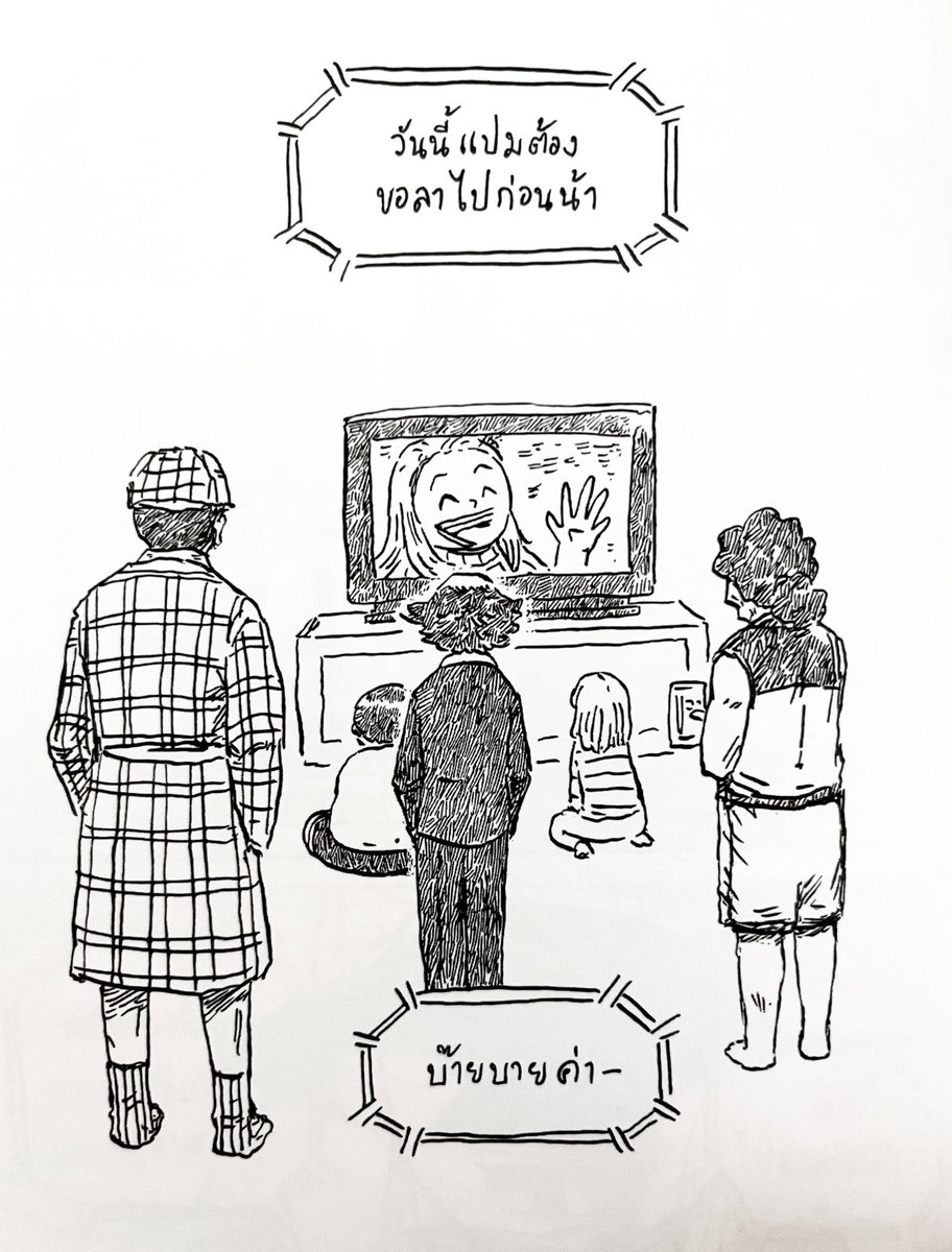 lolitascak3's tweet photo. เรื่องนี้คือที่สุด “คลิปสุดท้ายของยูทูบเบอร์” มีผู้หญิงคนนึงเป็นยทบชื่อดังที่ฆตต เพราะมีอยู่วันนึงมีคนปล่อยภาพโป๊เธอว่อนเน็ต พอโพสอะไรชาวเน็ตก็ล้อทั้งที่มันก็ร่างกายเธอแถมโดนเอาภาพมาปล่อย ต้องโดนแอนตี้โดนแบนทั้งที่ไม่ได้ผิดอะไรเลย เพียงแค่เพราะเธอถ่ายรูปร่างกายตัวเอง https://t.co/dAvO1jFj2N