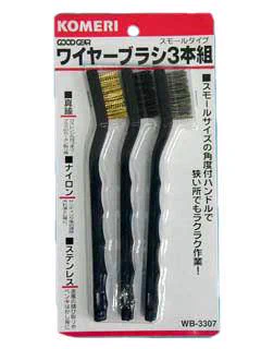 @vol__vol2 オレのことを一生忘れられないような傷を残してやるぜ！ 