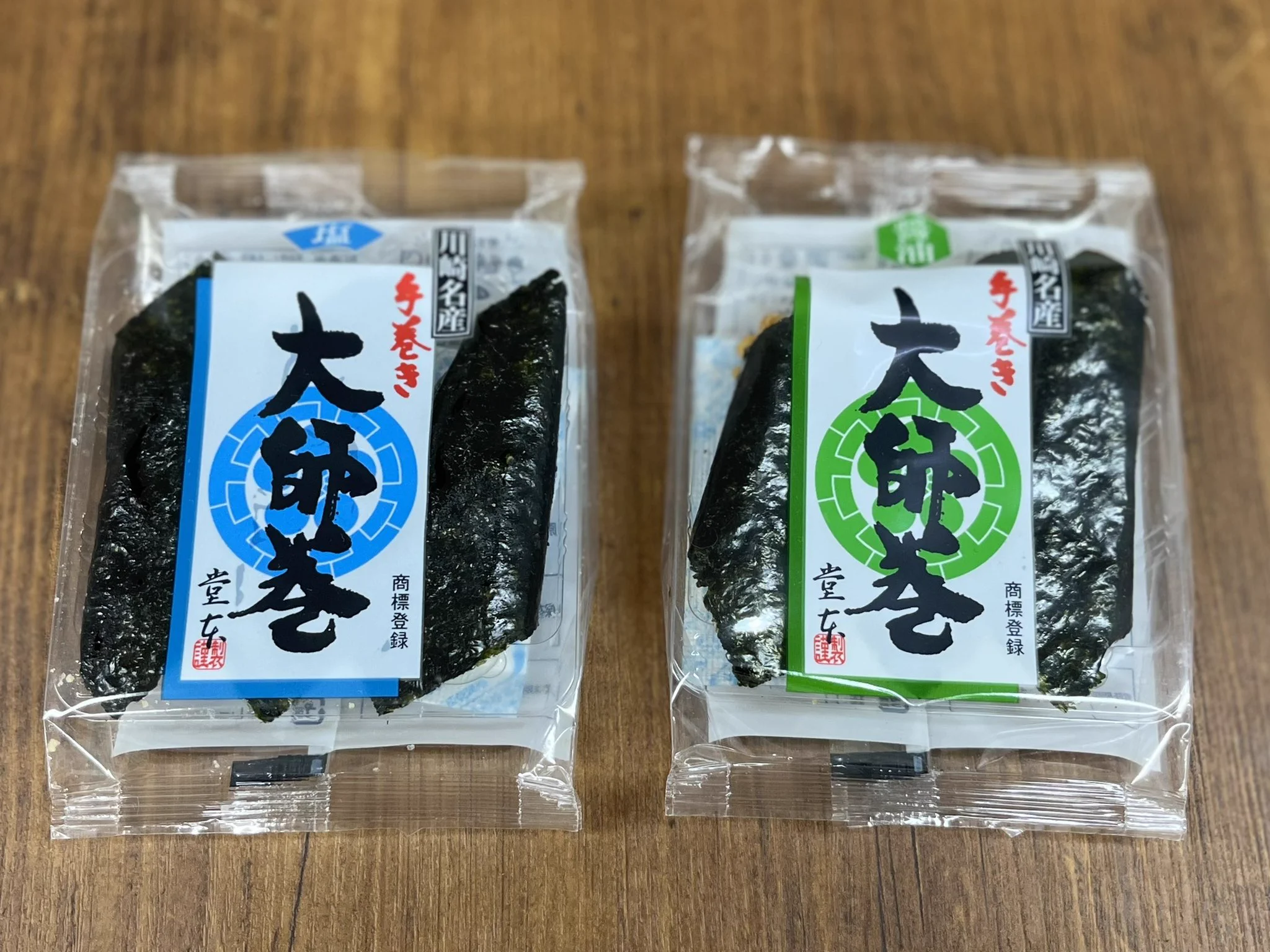 畑 主税（高島屋和菓子バイヤー公式） on X: 