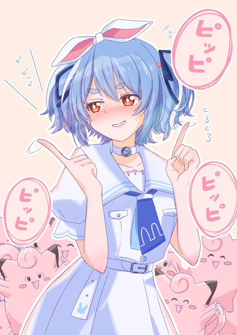 店員さんと目を合わせられないぺこちゃん
#ぺこらーと  #絵描きさんと繋がりたい #イラスト 