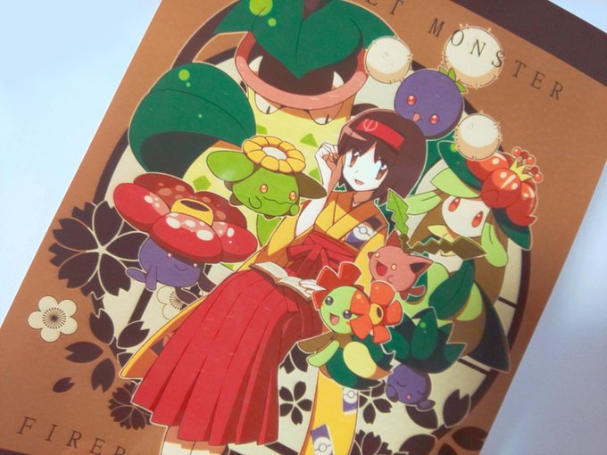 追記の追記 エリカさん試しに印刷してきたらよっぽど近くで見なきゃ大丈夫そうだった
安心して登録できますわい 